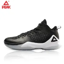 Men Basketball Shoes  Non-slip Sneakers Men Street Master Outdoor Wearable Basketball Sports Shoes