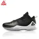 Men Basketball Shoes  Non-slip Sneakers Men Street Master Outdoor Wearable Basketball Sports Shoes