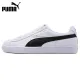 Original New Arrival Basket Classic LFS Unisex Skateboarding Shoes Sneakers