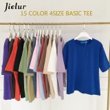 Jielur Tee Shirt 15 Solid Color Basic T Shirt Women Casual O-neck Harajuku Summer Top Korean Hipster White Tshirt S-XL