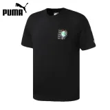 Original New Arrival  Downtown Graphic Tee Men's T-shirts short sleeve Sportswear