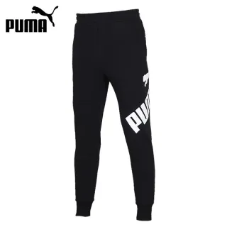 Original New Arrival  Pants TR Men's  Pants  Sportswear