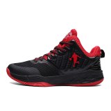 Professional Men Basketball Shoes More Stability Uptempo Sneakers Outdoor shoes Sports Star Designer Cushion Trainers