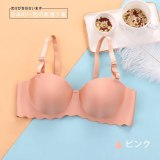 Invisible Bras For Women Seamless Bra Push Up Lingerie Strapless Brassiere Bralette Fashion Underwear Intimates New #F
