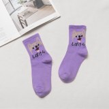 Japanese Kawaii Women Animals Cartoon Tube Socks Cute Egg Rabbit Panther Cotton Long Socks Female and Ladies Pink Milk White Sox
