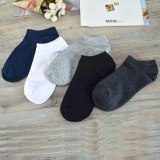 22 Styles 5 Pairs/lot Men Summer Cotton Socks Solid Color Striped Animals Ship Socks Fashionable Male Ankle Socks