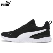 Original New Arrival  Unisex Running Shoes Sneakers