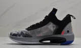 2020 New Air Cushion basketball shoes Men spor ayakkabi sneakers Men 34 retro DMP 3M Reflective Infrared Alternate Hare