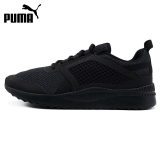 Original New Arrival Pacer Next Net Men's Skateboarding Shoes Sneakers