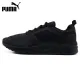 Original New Arrival Pacer Next Net Men's Skateboarding Shoes Sneakers