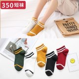 5Pairs  Arrivl Women Socks funny Fruits Cute Happy Silicone Slip Invisible Cotton Sock 35-40