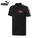Original New Arrival  Camo Pack  Men's POLO  short sleeve Sportswear