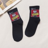 Japanese Kawaii Women Animals Cartoon Tube Socks Cute Egg Rabbit Panther Cotton Long Socks Female and Ladies Pink Milk White Sox