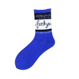 1 pair colorful Men's socks funny European  maple leaf hip-hop In Tube socks cotton personalized sports  basketball socks women