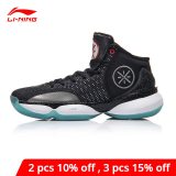 Men Wade the 6th Professional Basketball Shoes Stable Cushion  Support Sport Shoes ABAM017 XYL291