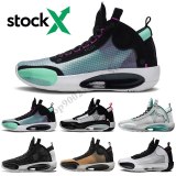 2020  34s High 34 XXXIV CNY Blue Void Amber Rise Bred Eclipse New Orleans Guo Ailun PE Men Basketball Shoes