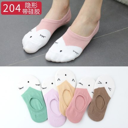 5Pairs  Arrivl Women Socks funny Fruits Cute Happy Silicone Slip Invisible Cotton Sock 35-40