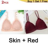 Gumprun French Style Bralette Seamless Deep V Lace Bras for Women Wireless Push Up Bra Thin Soft Underwear Sexy Lingerie