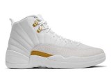 Men Basketball Shoes Retro 12 Playoff Gym Red White Black Flu Game Royal Ball Hot Gold Sports Sneaker Trainers Size  7-12