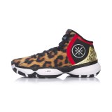 Men Wade the 6th Professional Basketball Shoes Stable Cushion  Support Sport Shoes ABAM017 XYL291