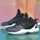 Men Streetball Master Basketball Shoes Breathable Anti-slip Wearable Basketball Sneakers Rebound Gym Outdoor Sports Shoes