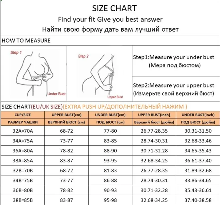 FINETOO Women Bra Sexy Lace Bralette Floral Wireless Bra Female Underwear A B Cup Sexy Lingerie Soft Solid Color Bras Brassiere