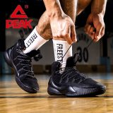Men Basketball Shoes Mesh Breathable Cushion Sneakers Non-slip Wearable Street Sports Shoes Gym Training Athletic Shoes