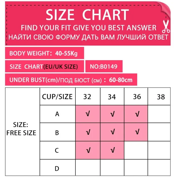 Sexy Lingerie Soft Bras For Women Hot Tank Top Female Lace Strap Wrapped Chest Shirt Lingerie  Push Up for Women Bra B0149