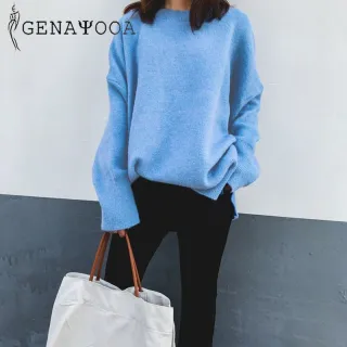 Loose Korean Sweater Women Knitting Winter Autumn 2020 Casual Pullover Jumper Women's Sweaters O-neck Harajuku Chic