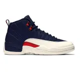 Men Basketball Shoes Retro 12 Playoff Gym Red White Black Flu Game Royal Ball Hot Gold Sports Sneaker Trainers Size  7-12