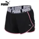 Original New Arrival  Last Lap Knit Women's  Shorts Sportswear
