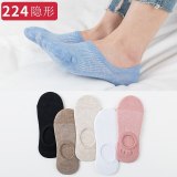 5Pairs  Arrivl Women Socks funny Fruits Cute Happy Silicone Slip Invisible Cotton Sock 35-40