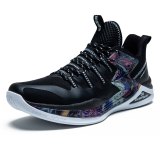 new q-ball game shoes in summer 2020 men's shoes