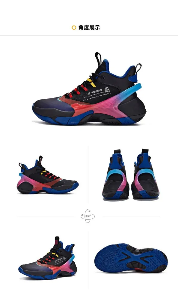 men's sports shoes 2020 spring new leisure degree leather wear-resistant and antiskid student basketball shoes