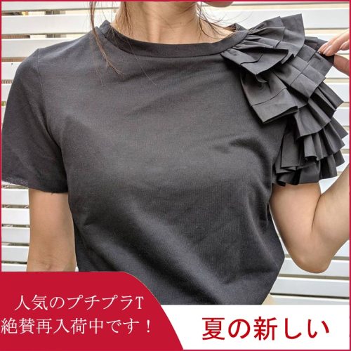 Minimalism Black White Ruffles Summer T Shirt Korean Japan Style Women Streetwear Casual Short Sleeve Top Tee Ladies Tshirt