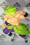 【In Stock】Bandai Dragon Ball Super Broly Green Hair PVC Figure