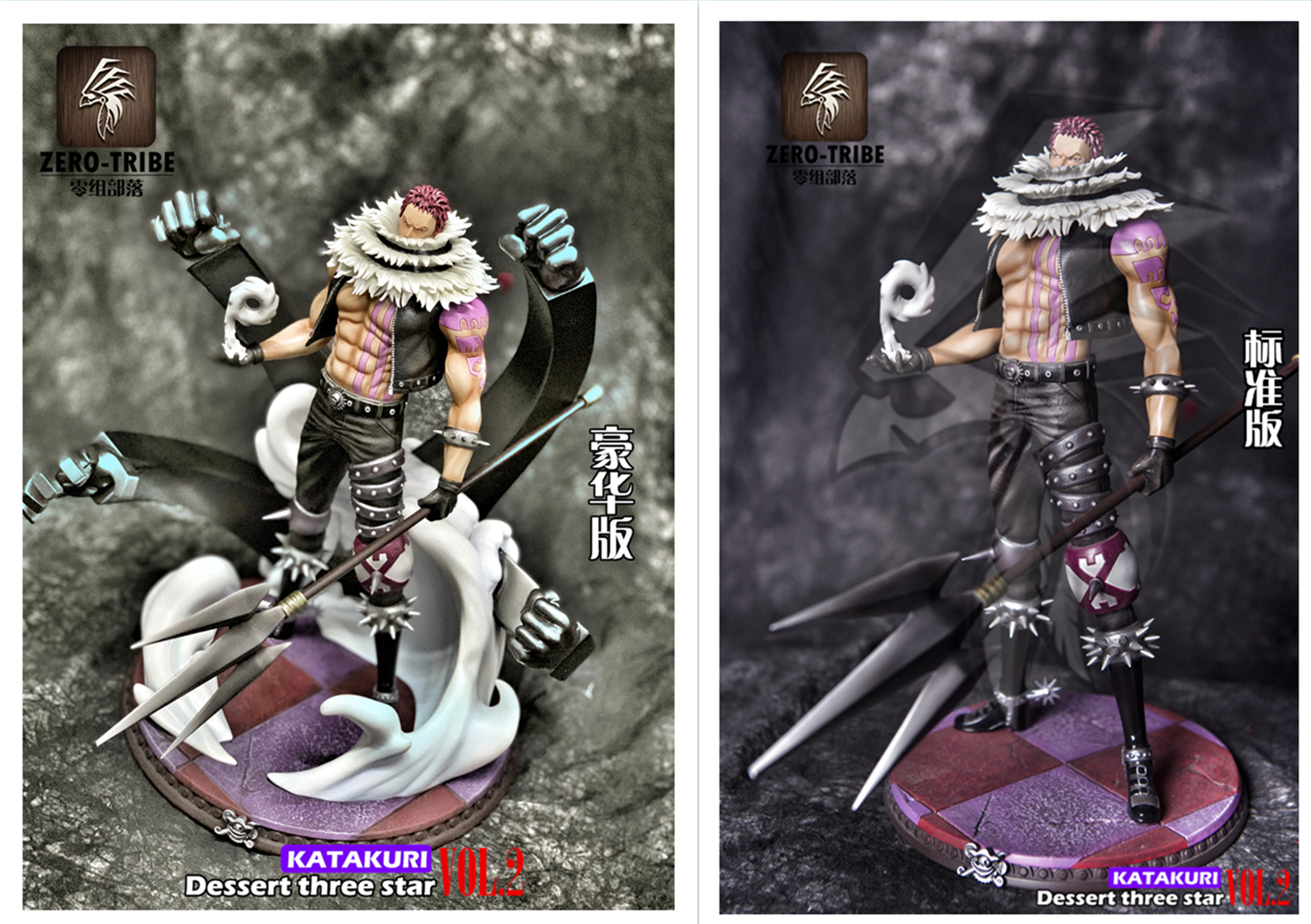 NEIJUAN Studio One Piece Squatting Charlotte Katakuri Statue