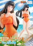 【Pre Order】MegaHouse Naruto Hyūga Hinata 1:8 Scale Figure Doposit