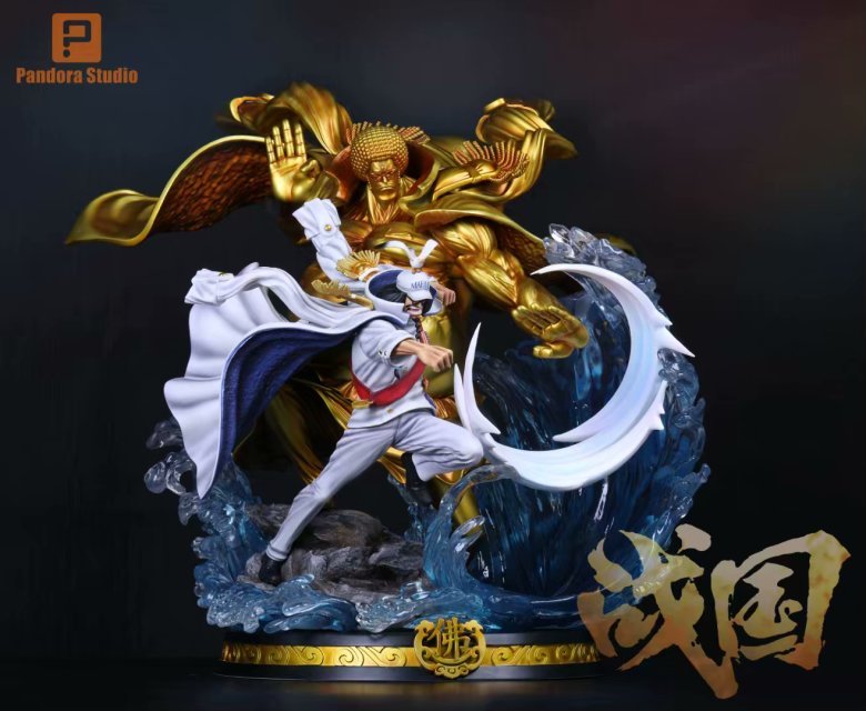 pandora studio one piece