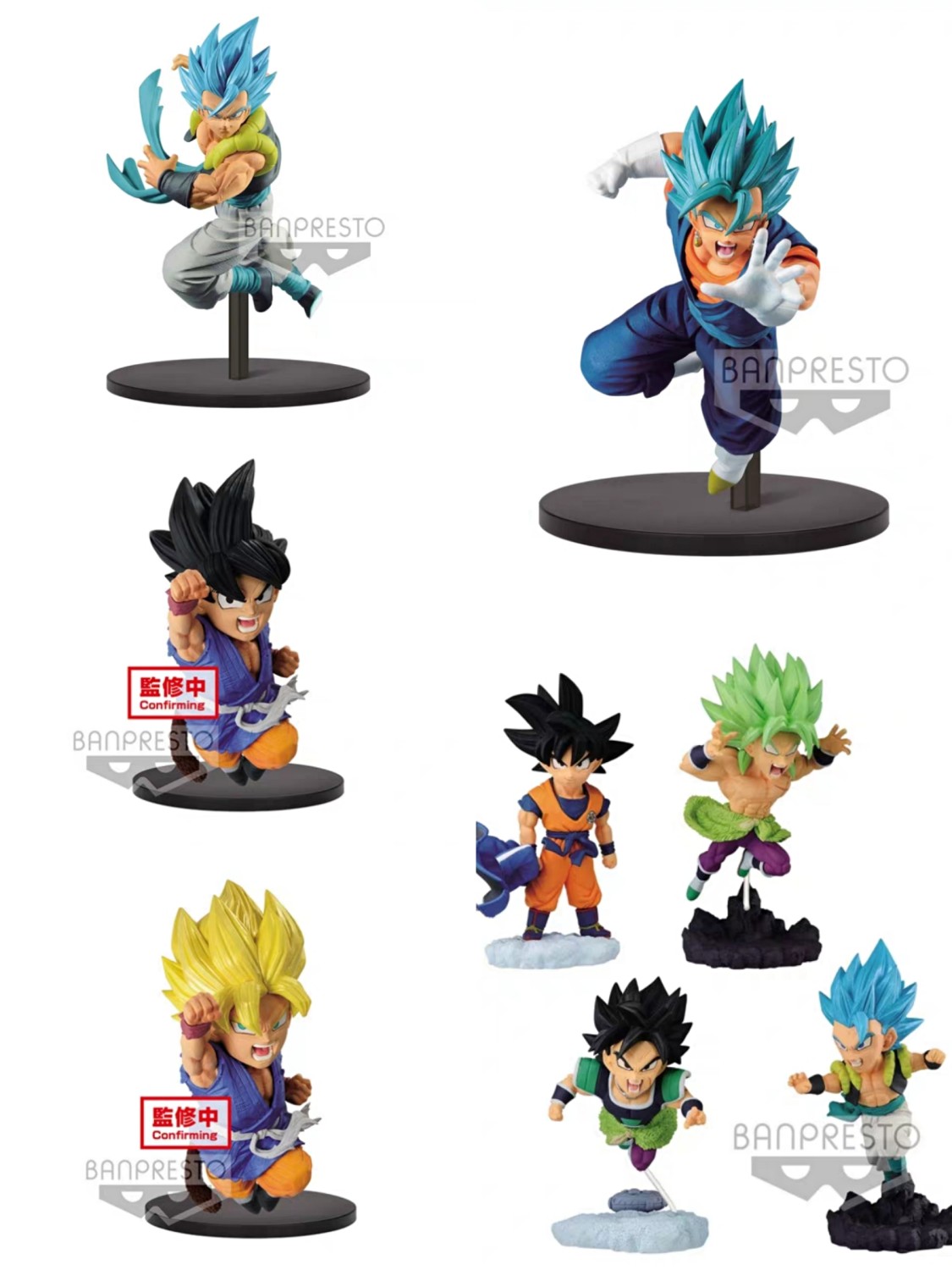 banpresto pre order