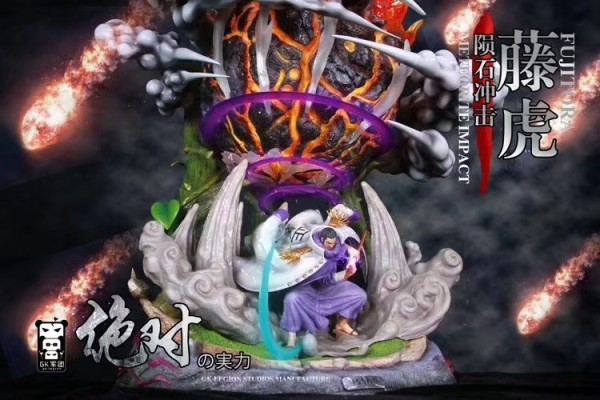 fujitora statue