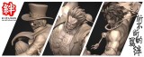 【Pre order】KIZUNA Stuido One-Piece Gear4 Luffy ACE Sabo Resin Statue Deposit  
