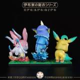 【Pre order】Autumn Leaves Studio Pokemon Sweater Eevee  Resin Statue Deposit
