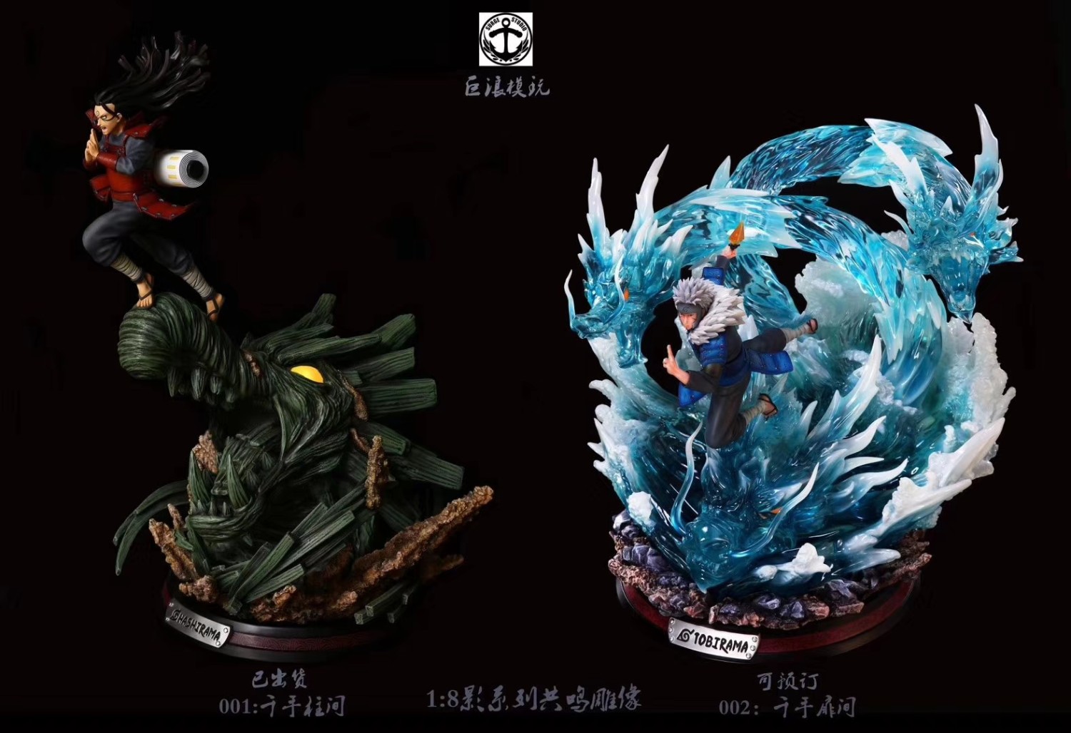tobirama resin statue