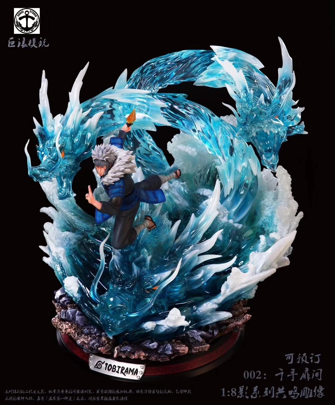 tobirama resin statue