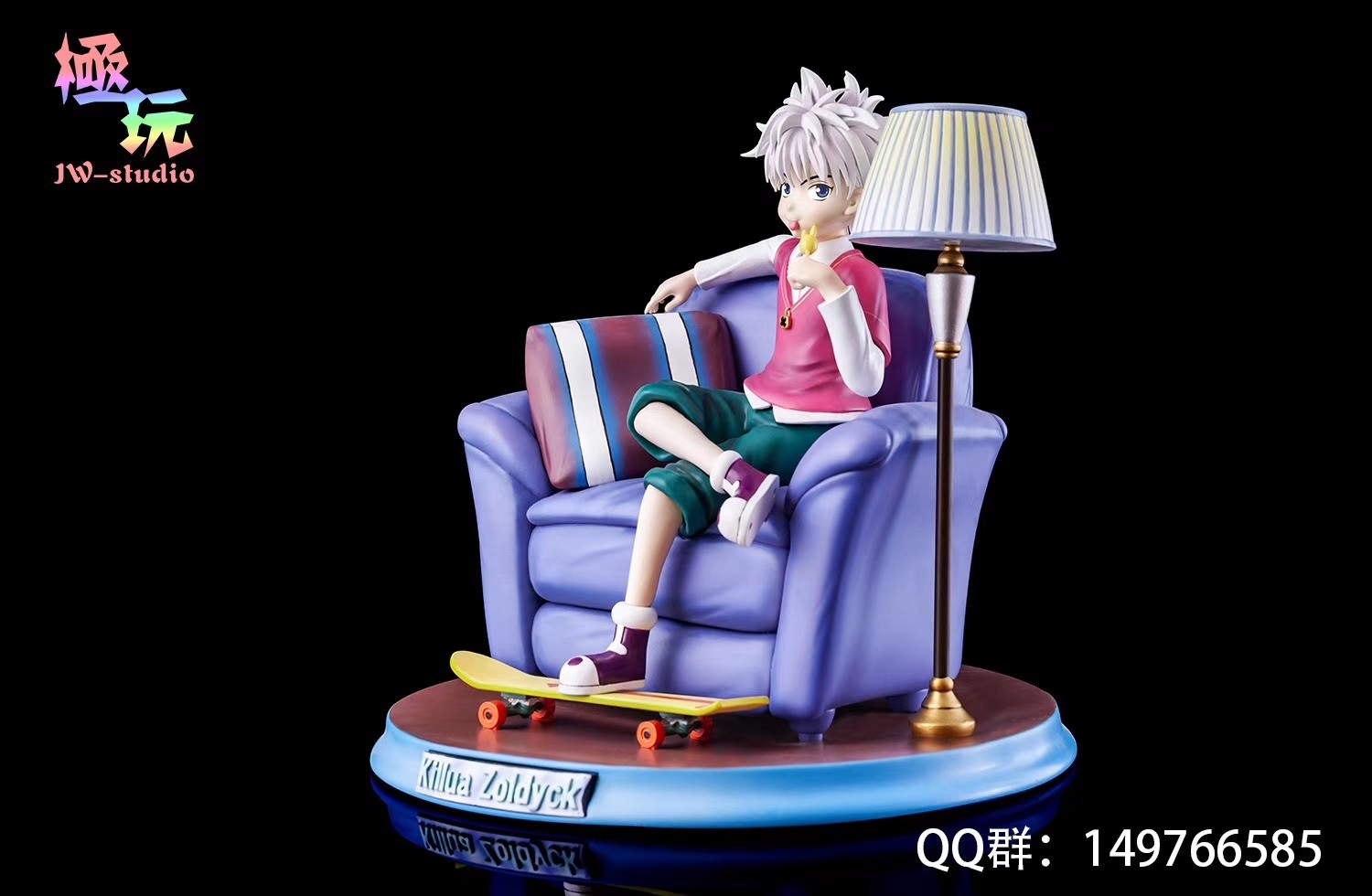 killua resin statue