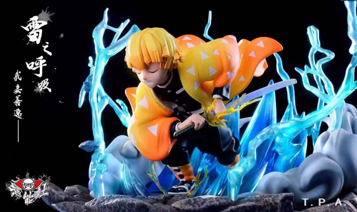zenitsu thunder breathing figure