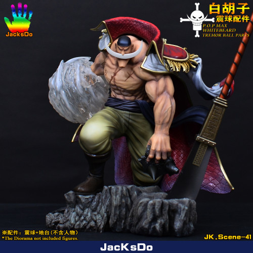 In Stock Jacksdo One Piece P O Pmax Whitebeard Tremor Ball Parts Resin Statue