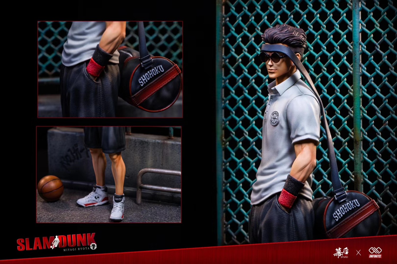 slamdunk resin