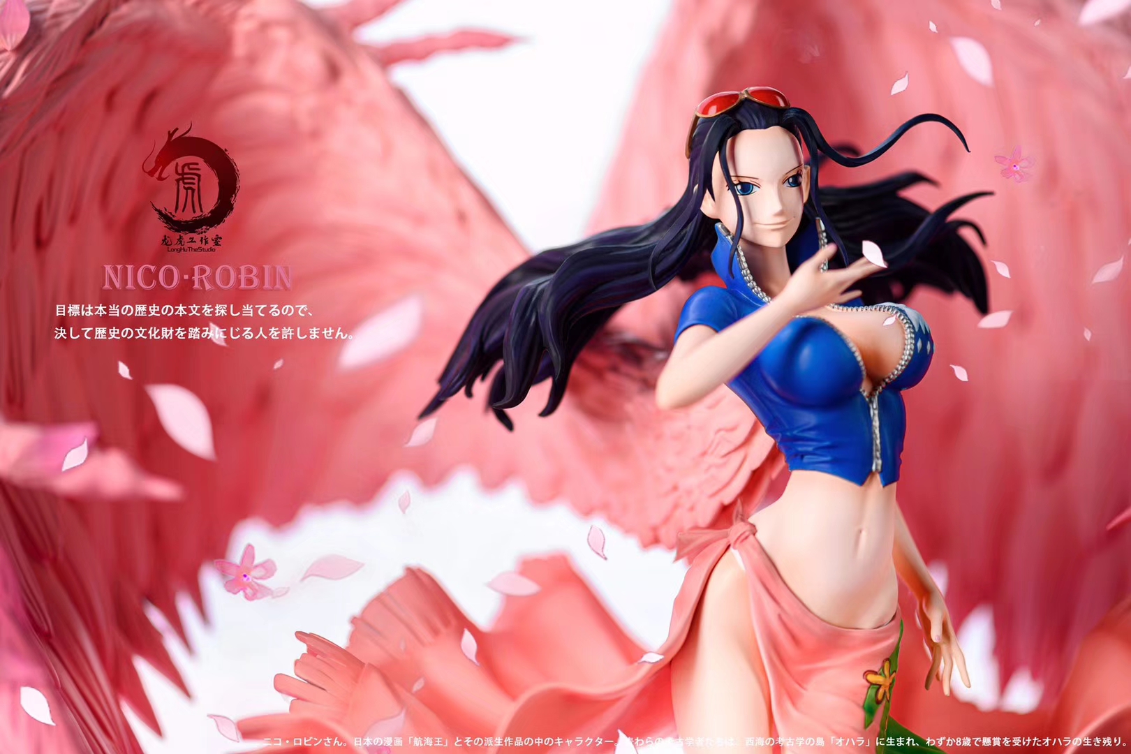 In Stock Longhu Hqs One Piece Nico Robin Resin Statue